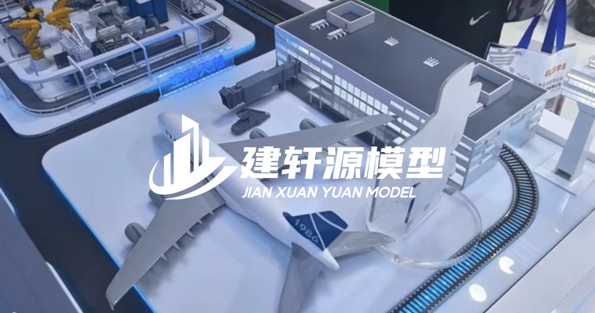 永州工业设备模型